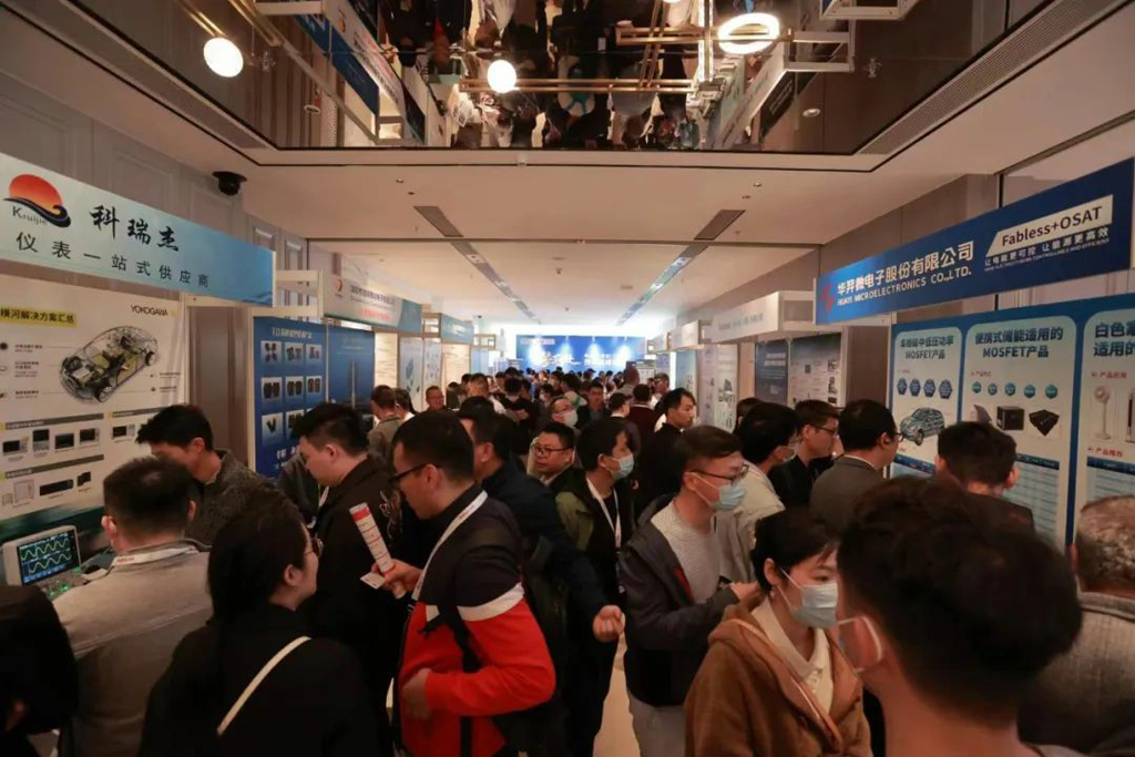 创新推动低碳化与智能化丨LEwin乐玩微电亮相电源年度大会
